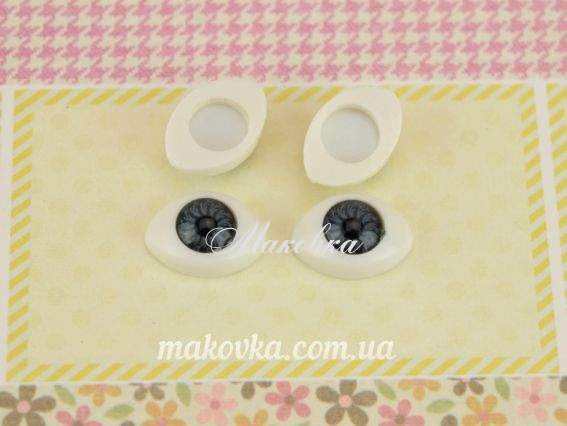 Очі для ляльок, овальні 12х8 мм (зіниця 5 мм), сірі, 1 пара Очі для ляльок, овальні 12х8 мм (зіниця 5 мм), сірі, 1 пара