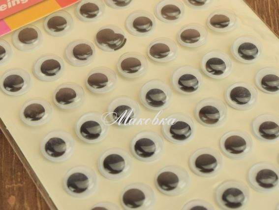 Глазки для игрушек 12 мм, черно-белые, самоклеящиеся, 119 шт на планшете  Глазки для игрушек 12 мм, черно-белые, самоклеящиеся, 119 шт на планшете