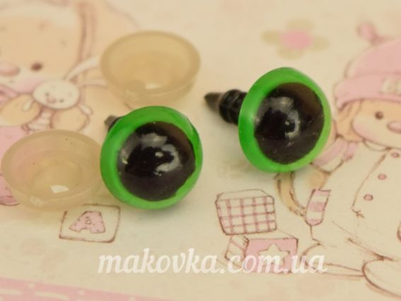 Глазки круглые 10 мм, на ножке, Зеленые с черным 1 пара