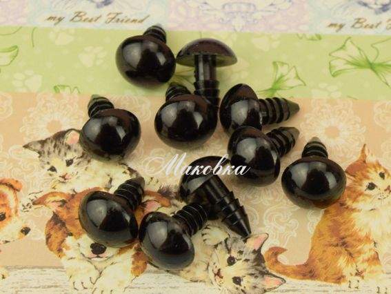Носики (глазки) 12 мм , черные , ножка винт (без заглушки), набор 10 шт  Носики (глазки) 12 мм , черные , ножка винт (без заглушки), набор 10 шт 