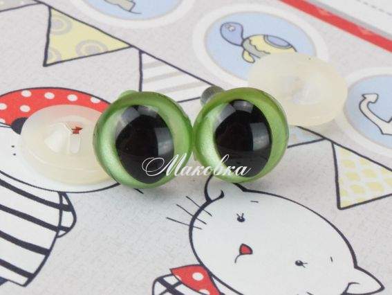 Глаза Зеленые перламутровые с черным Кошачьи 12мм, винт, 1 пара