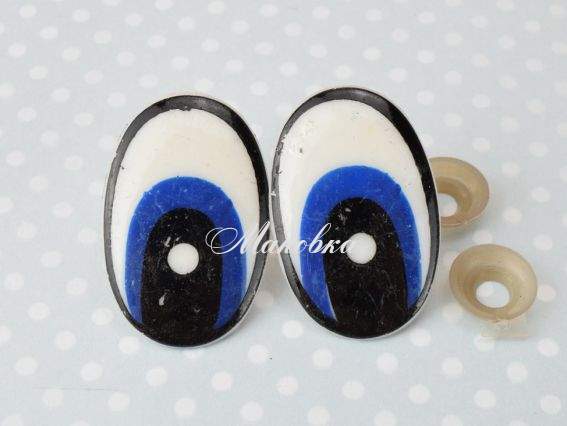 Очі овальні великі 25х38 мм , білі з сине-чорним, ніжка винт, 1 пара 11-021-25*38 Очі овальні великі 25х38 мм , білі з сине-чорним, ніжка винт, 1 пара 11-021-25*38