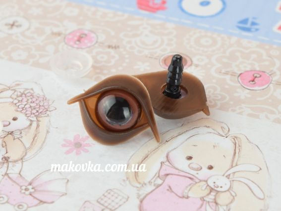 Очки з повіками для іграшок КОРИЧНЕВІ з чорним, д = 10 мм (повіку 20х15мм), з безпечним кріпленням, 1 пара