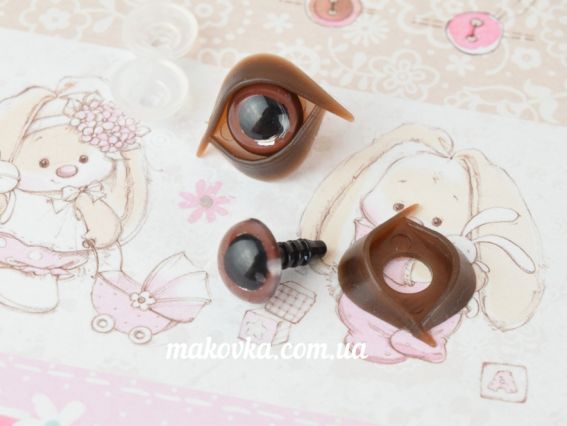 Очки з повіками для іграшок КОРИЧНЕВІ з чорним, д = 10 мм (повіку 20х15мм), з безпечним кріпленням, 1 пара