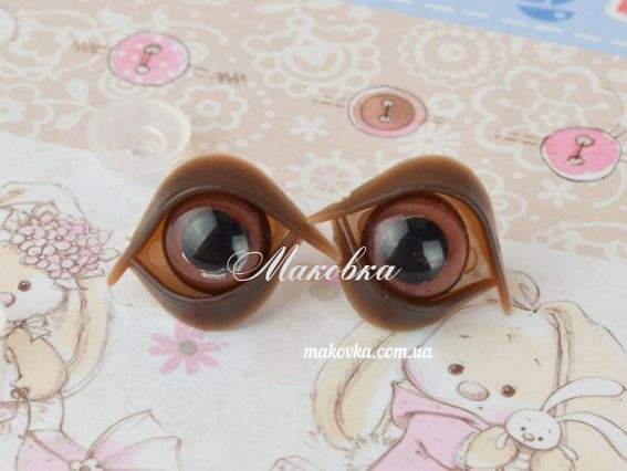 Очі та повіки КОРИЧНЕВІ, д = 10 мм (повіку 20х15мм), з безпечним кріпленням, 1 пара Очі та повіки КОРИЧНЕВІ, д = 10 мм (повіку 20х15мм), з безпечним кріпленням, 1 пара
