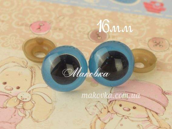 Глазки круглые 16 мм, на ножке, синие с черным 1 пара