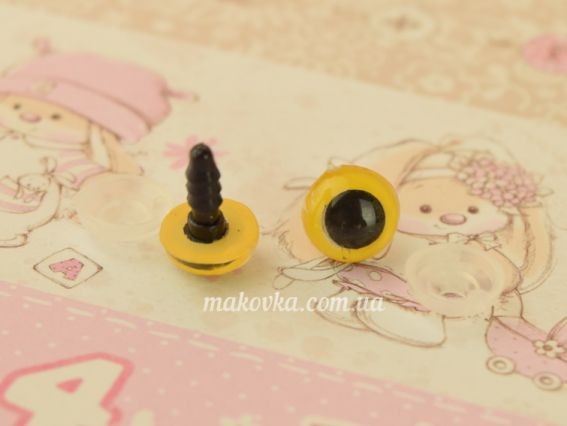Жовті очі круглі 10 мм, на ніжці,, 1 пара