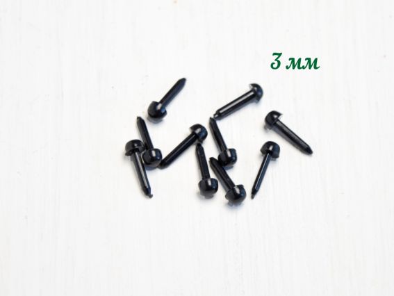 Глаза круглые 3 мм с гладкой ножкой, черные, пластик, 5 пар