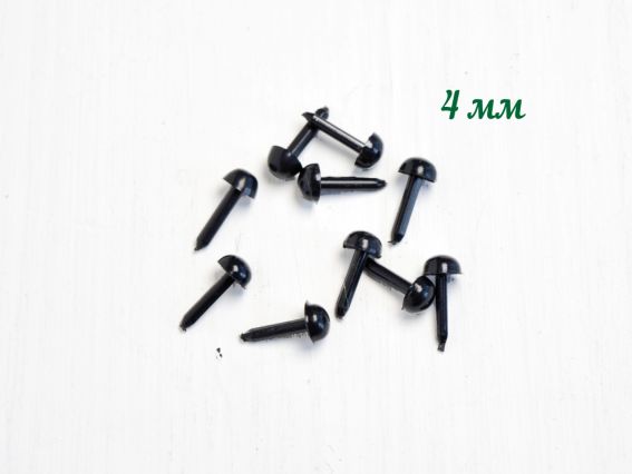 Глаза круглые 4 мм с гладкой ножкой, черные, 5 пар