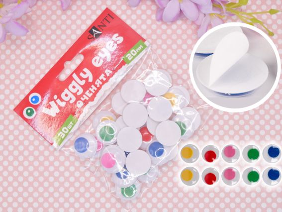 Глазки подвижные самоклеящиеся , белые с цветным зрачком, d-20мм, 30 шт. SANTI 954645