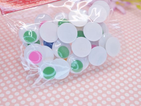 Глаза подвижные самоклеющиеся для игрушек, белые с цветным зрачком, микс цветов, d=20мм, 30 шт. 954645