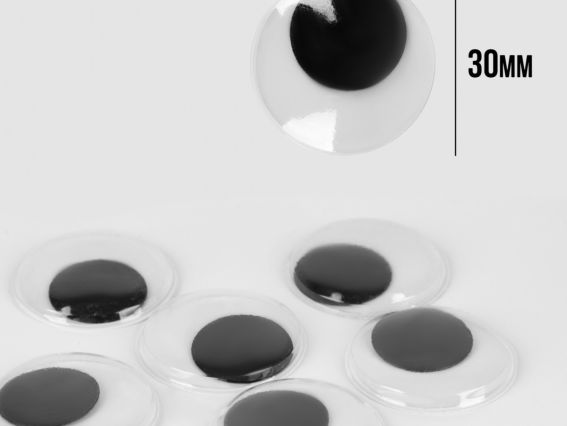 Глаза подвижные самоклеющиеся для игрушек, черные, d-30мм, 12 шт. 954637