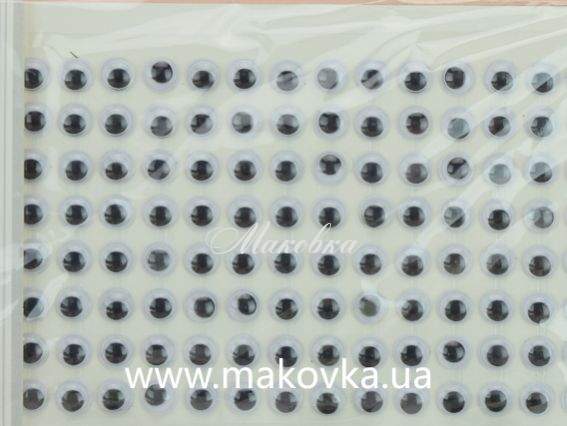 Глазки для игрушек 6 мм, черно-белые, самоклеящиеся, 120 шт на планшете Глазки для игрушек 6 мм, черно-белые, самоклеящиеся, 120 шт на планшете