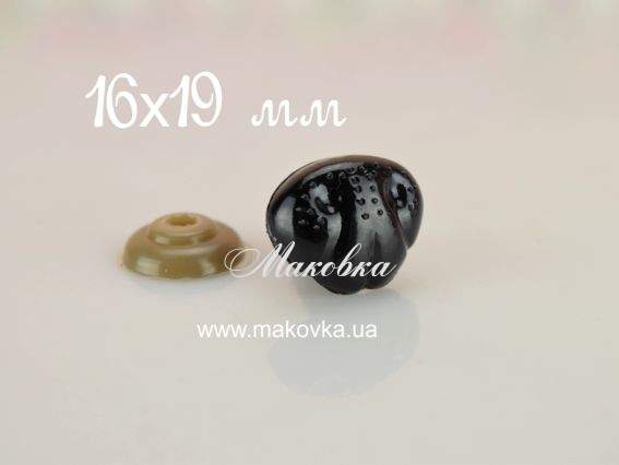 Носик для игрушек, 16х19 мм, треугольный, черный, 1 шт Носик для игрушек, 16х19 мм, треугольный, черный, 1 шт