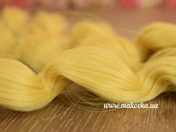 Лялькові волосся, тресс Хвилясті солом'яного кольору. 15см / ок.1м,, №15