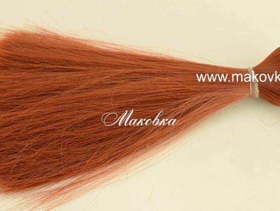 Волосы для куклы ПРЯМЫЕ каштановые, длина 15 см №23 Волосы для куклы ПРЯМЫЕ каштановые, длина 15 см №23