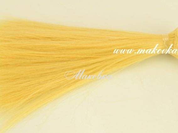 Волосы для куклы ПРЯМЫЕ соломенно-русые, длина 15 см №15
