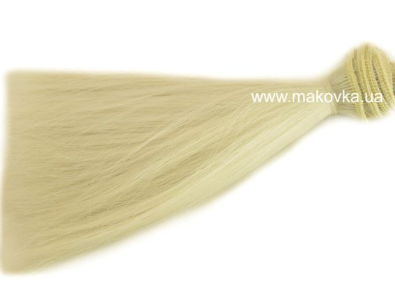 Волосы для куклы ПРЯМЫЕ пепельный блондин, длина 15 см №46 Волосы для куклы ПРЯМЫЕ пепельный блондин, длина 15 см №46