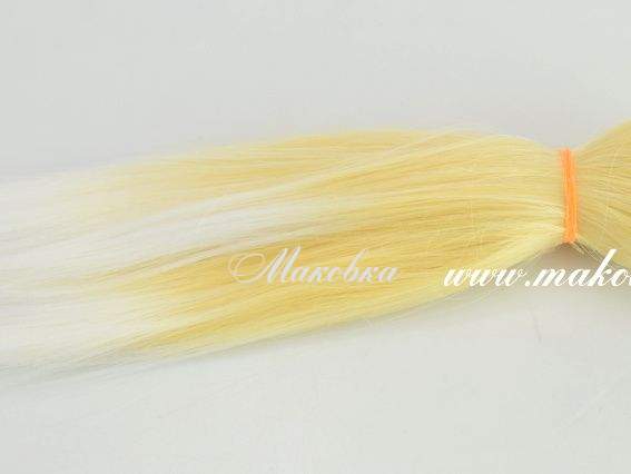 Волосы для куклы ОМБРЕ ПРЯМЫЕ молочно-белые, длина 15 см №39