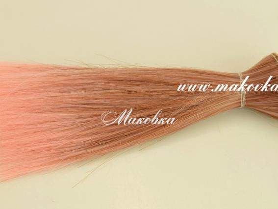 Волосы для куклы ОМБРЕ ПРЯМЫЕ коричнево-розовые, длина 15 см №55 Волосы для куклы ОМБРЕ ПРЯМЫЕ коричнево-розовые, длина 15 см №55