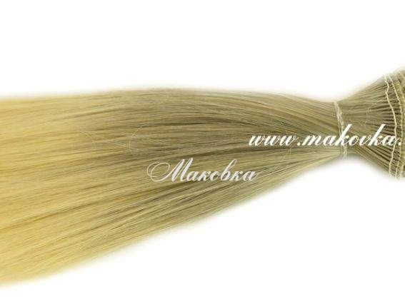 Волосы для куклы ОМБРЕ ПРЯМЫЕ серо-русые, длина 15 см №71 Волосы для куклы ОМБРЕ ПРЯМЫЕ серо-русые, длина 15 см №71