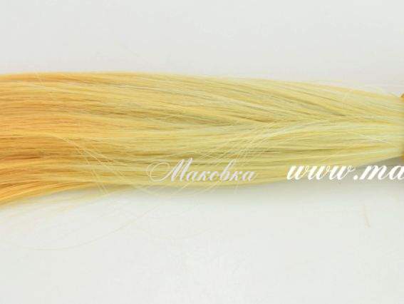 Волосся для ляльки ОМБРЕ  ПРЯМЕ солом'яно-пшеничного кольору, довжина 15 см №25 Волосся для ляльки ОМБРЕ  ПРЯМЕ солом'яно-пшеничного кольору, довжина 15 см №25