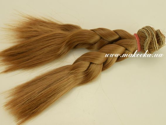 Волосы для куклы КОСИЧКА светло-коричневые, длина 15 см  №29 Волосы для куклы КОСИЧКА светло-коричневые, длина 15 см  №29