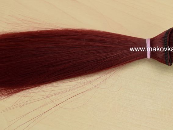 Волосы для куклы ПРЯМЫЕ Бургундский, длина 15 см №09 Волосы для куклы ПРЯМЫЕ Бургундский, длина 15 см №09