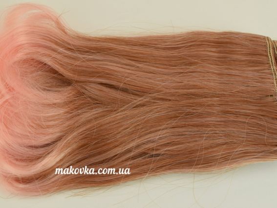 Волосы для куклы ОМБРЕ ПОЛУЗАКРУЧЕННЫЕ каштаново-розовые №11, длина 15 см Волосы для куклы ОМБРЕ ПОЛУЗАКРУЧЕННЫЕ каштаново-розовые №11, длина 15 см