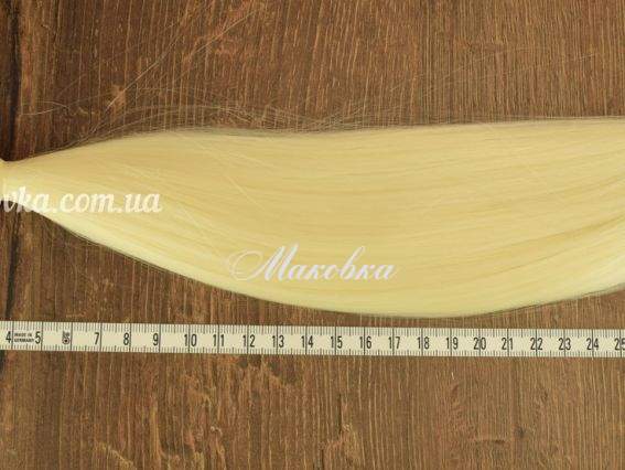 Волосы для куклы ПРЯМЫЕ длина 25 см КРЕМОВЫЙ №19