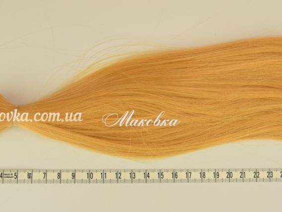 Волосы для куклы ПРЯМЫЕ длина 25 см ПШЕНИЧНЫЙ №10 Волосы для куклы ПРЯМЫЕ длина 25 см ПШЕНИЧНЫЙ №10