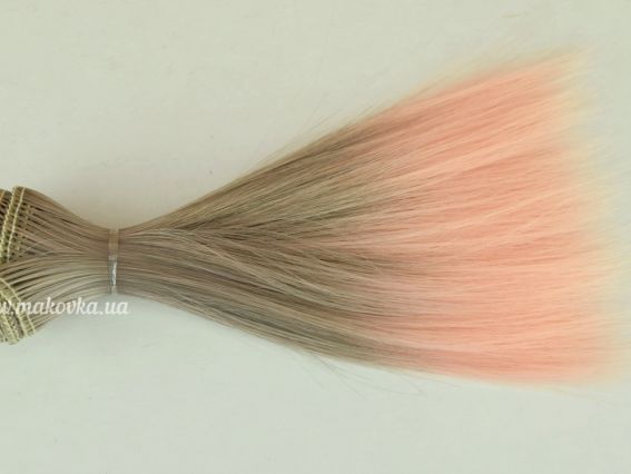 Волосы для куклы ОМБРЕ ПРЯМЫЕ пепельно-розовые, длина 15 см №16 Волосы для куклы ОМБРЕ ПРЯМЫЕ пепельно-розовые, длина 15 см №16