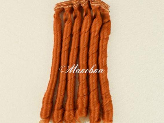 Волосся для ляльки Виті Локони Мідно-руді, довжина 15 см №7 Волосся для ляльки Виті Локони Мідно-руді, довжина 15 см №7