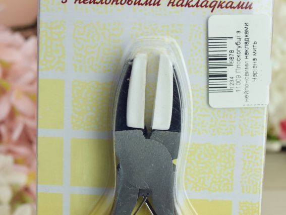 11009 Плоскогубцы с нейлоновыми накладками,  Чаривна мыть