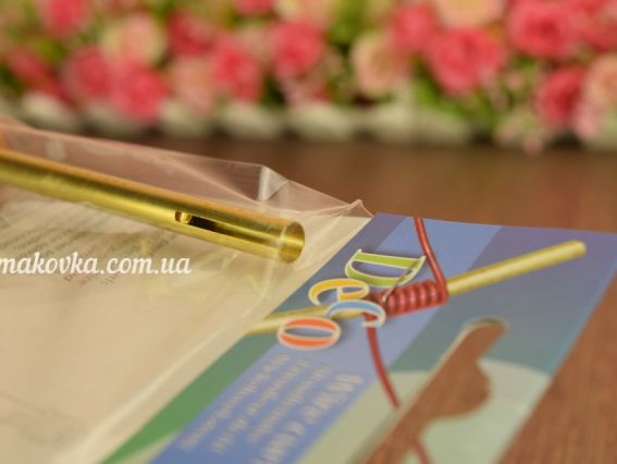 1100-69 Инструмент для закручивания проволоки (6мм) AluDeco,  Чарівна мить