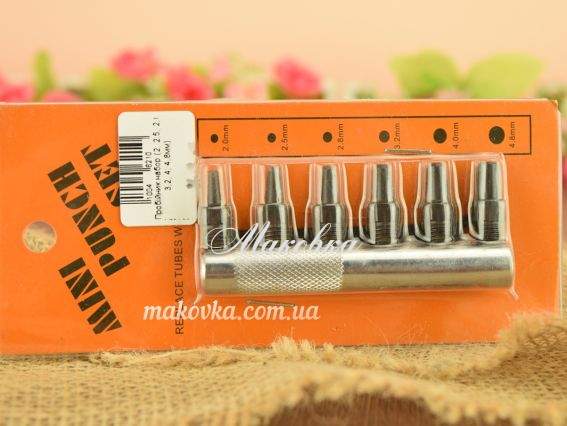 Пробойник ПБ-5, набор с насадками 2мм, 2,5мм, 2,8мм, 3,2мм, 4 и 4,8мм  Пробойник ПБ-5, набор с насадками 2мм, 2,5мм, 2,8мм, 3,2мм, 4 и 4,8мм 