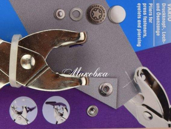 Щипці Vario для установки кнопок та люверсів, пробивають отвори 3 та 4 мм, Prym 390 900 Щипці Vario для установки кнопок та люверсів, пробивають отвори 3 та 4 мм, Prym 390 900