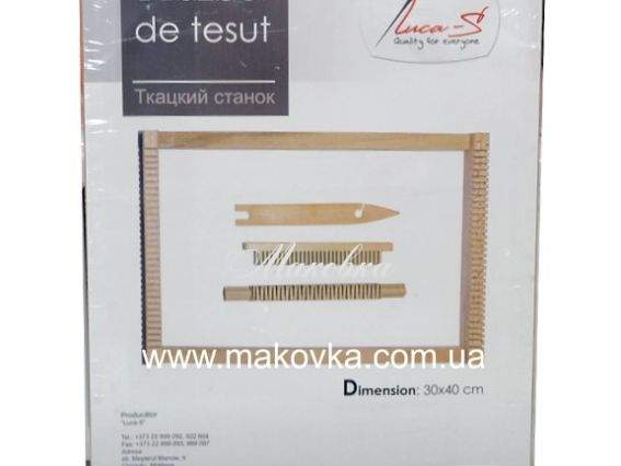 Ткацький верстат Luka-S 30х40 см Ткацький верстат Luka-S 30х40 см