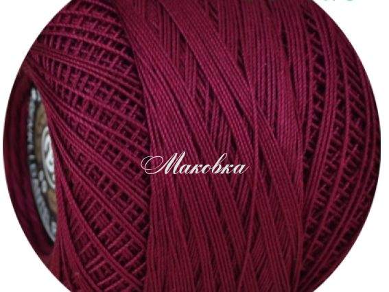 Ирис Altin Basak 50 112 бордовый