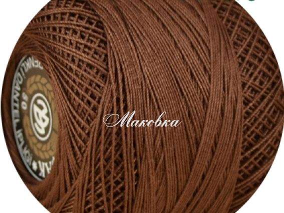 Ирис Altin Basak 50 116 коричневый