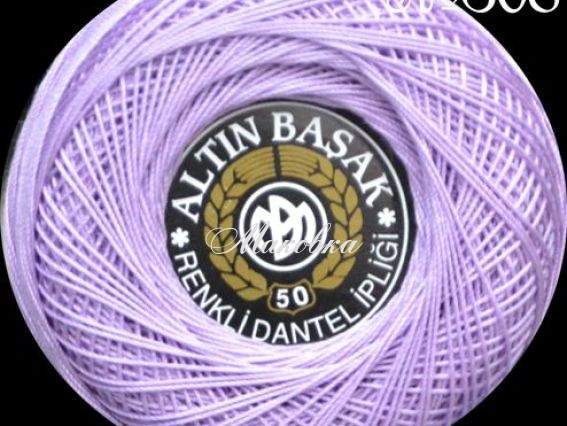 307 блідий блакитний