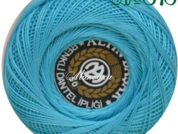 Ирис Altin Basak 50 315 зелений