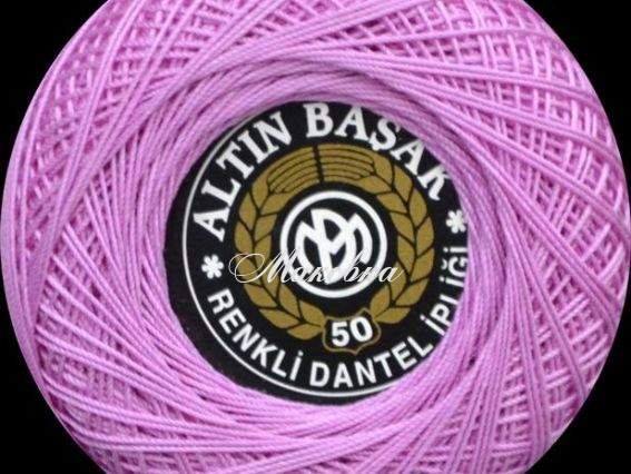 Ирис Altin Basak 50 318 сиренево-розовый