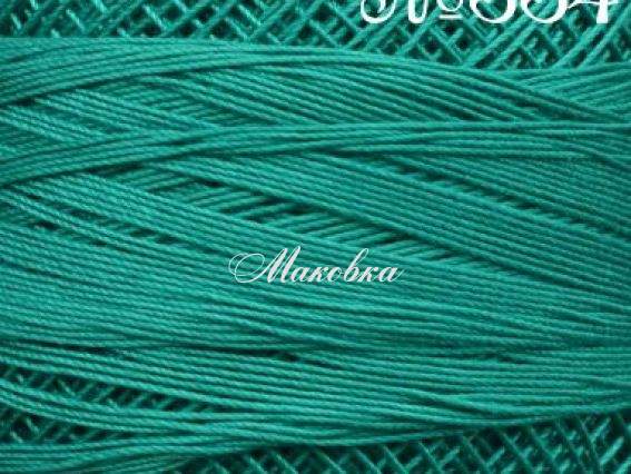 Ирис Altin Basak 50 334 темно-зелений