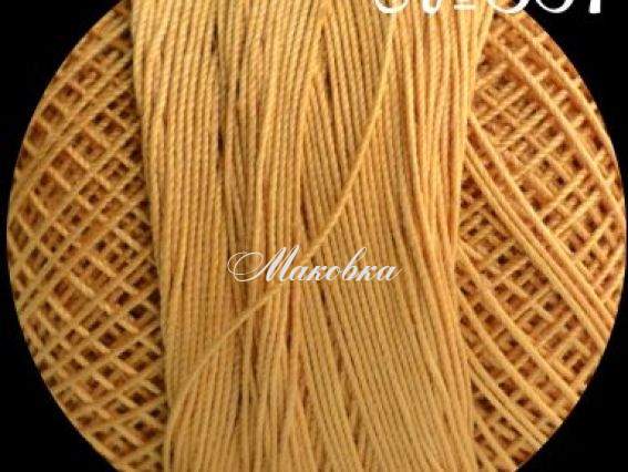 Ирис Altin Basak 50 351 бронзовий