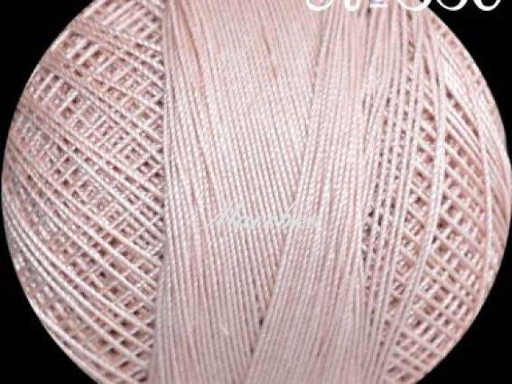 Ирис Altin Basak 50 359 кофейный