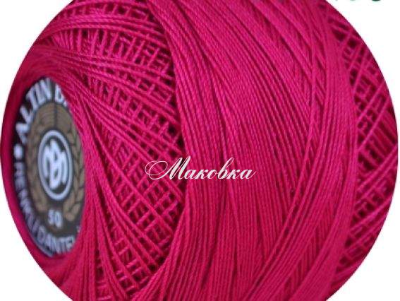 Ирис Altin Basak 50 726 малиновый