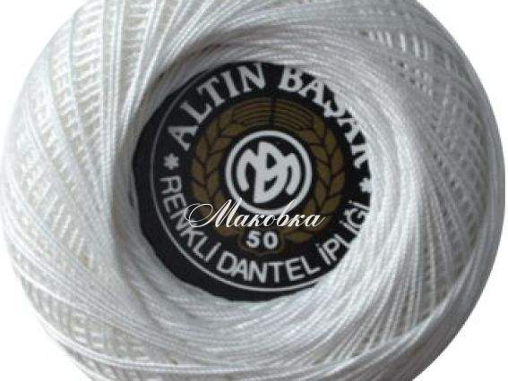 Ирис Altin Basak 50 Кремовый