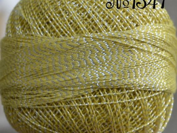 Ирис Altin Basak Люрекс 1347 желтый с серебром