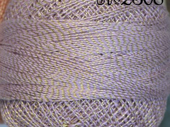 Ирис Altin Basak Люрекс 2308 сиреневый с золотом